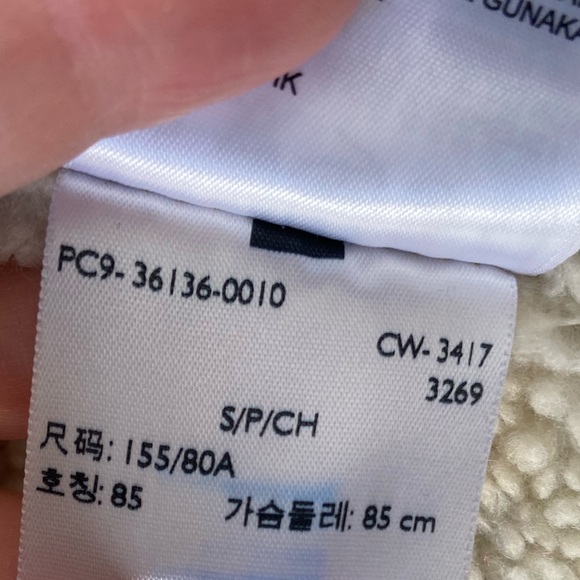 RARE Levi’s floral embroidered sherpa trucker jacket NWT - Picture 12 of 15